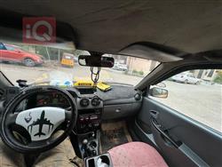 سايبا 131